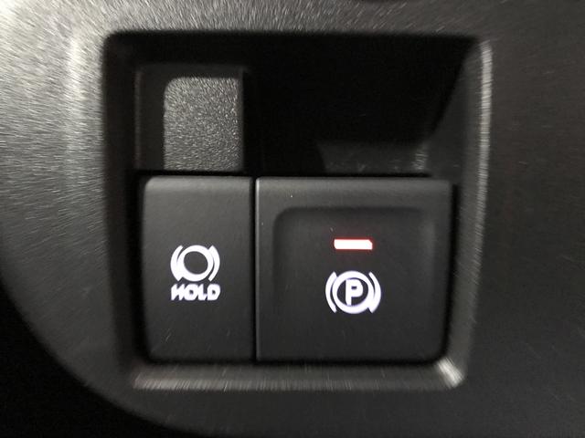 タント ファンクロス　キーフリーシステム　ＬＥＤヘッドライト　ＬＥＤフォグランプ　両側電動スライドドア　スマートアシスト　コーナーセンサー　運転席助手席シートヒーター（39枚目）