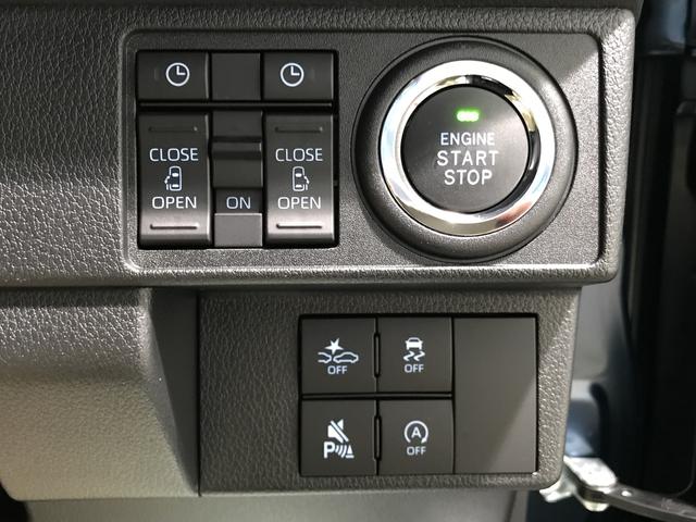 ムーヴキャンバス セオリーＧ　キーフリーシステム　両側電動スライドドア　ＬＥＤヘッドライト　ＬＥＤフォグランプ　運転席助手席シートヒーター　オートライト　スマートアシスト　コーナーセンサー（30枚目）