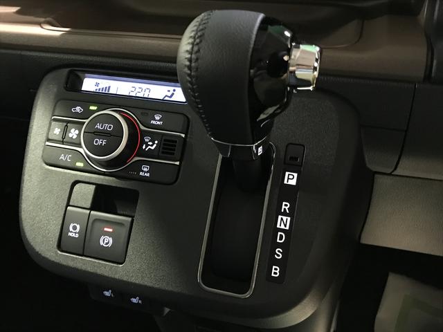 ムーヴキャンバス セオリーＧ　キーフリーシステム　両側電動スライドドア　ＬＥＤヘッドライト　ＬＥＤフォグランプ　運転席助手席シートヒーター　オートライト　スマートアシスト　コーナーセンサー（37枚目）