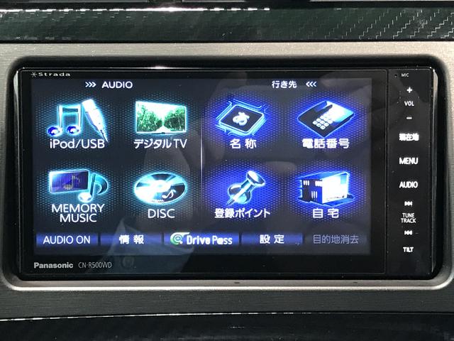 プリウス Ｓツーリングセレクション・Ｇ’ｓ　ＣＶＴ　アルミホイール　キーフリーシステム　ドライブレコーダー前後　ＬＥＤヘッドライト　ＥＴＣ車載器　ナビゲーションシステム　パワーウィンドウ　オートエアコン（26枚目）