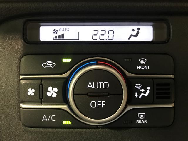 ムーヴキャンバス セオリーＸ　キーフリーシステム　オートエアコン　ステアリングスイッチ　両側電動スライドドア　オートライト　電動格納式ドアミラー　スマートアシスト　コーナーセンサー（35枚目）