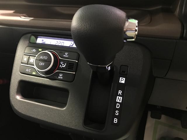 ムーヴキャンバス セオリーＸ　キーフリーシステム　オートエアコン　ステアリングスイッチ　両側電動スライドドア　オートライト　電動格納式ドアミラー　スマートアシスト　コーナーセンサー（37枚目）
