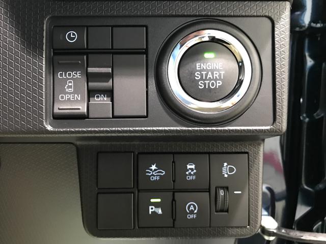 タント Ｘ　キーフリーシステム　スマートアシスト　コーナーセンサー　左側電動スライドドア　ＬＥＤヘッドライト　オートエアコン　シートバックテーブル　運転席シートリフター（31枚目）