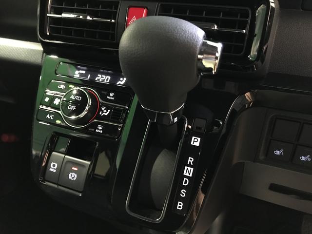 タント カスタムＸ　キーフリーシステム　両側電動スライドドア　ＬＥＤヘッドライト　ＬＥＤフォグランプ　スマートアシスト　コーナーセンサー　運転席助手席シートヒーター（38枚目）