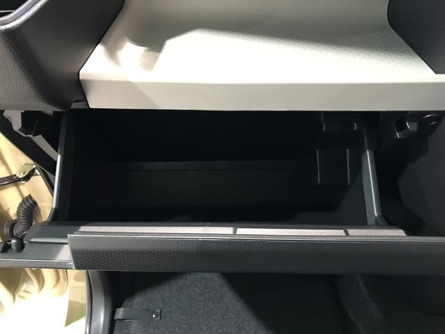 タント Ｘ　ダイハツ認定中古車・まごころ保証１年走行距離無制限保証　キーフリーシステム　スマートアシスト　コーナーセンサー　左側電動スライドドア　ＬＥＤヘッドライト　オートエアコン（29枚目）
