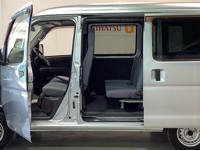 ハイゼットカーゴ ＤＸ　ダイハツ認定中古車・まごころ保証１年走行距離無制限保証　リモコンキー　ＥＴＣ車載器　ＣＤラジオ　パワーウィンドウ　雹害（10枚目）