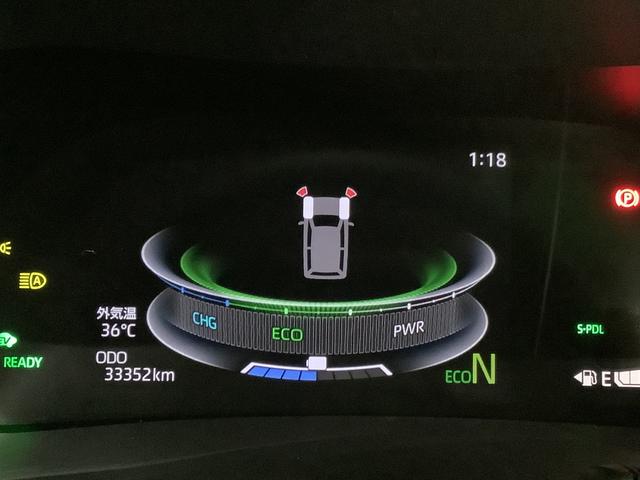 ライズ Ｚ　全車１年走行距離無制限まごころ保証付き！ナビゲーションシステム　バックカメラ　クルーズコントロール機能（40枚目）