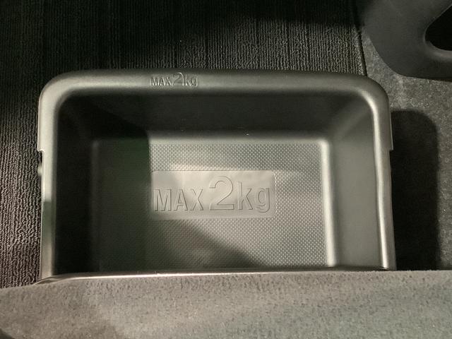ムーヴキャンバス Ｇブラックインテリアリミテッド　ＳＡＩＩＩ　ナビゲーションシステム　パノラマモニター　ＥＴＣ車載器　両側電動スライドドア　ドライブレコーダー　栃木ダイハツの認定中古車は全車１年走行距離無制限保証付き！！（32枚目）