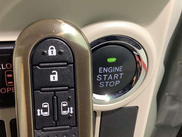 ムーヴキャンバス Ｇブラックインテリアリミテッド　ＳＡＩＩＩ　ナビゲーションシステム　パノラマモニター　ＥＴＣ車載器　両側電動スライドドア　ドライブレコーダー　栃木ダイハツの認定中古車は全車１年走行距離無制限保証付き！！（38枚目）