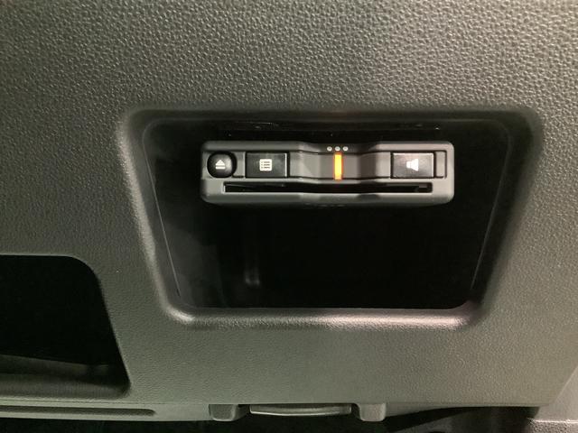 ムーヴキャンバス Ｇブラックインテリアリミテッド　ＳＡＩＩＩ　ナビゲーションシステム　パノラマモニター　ＥＴＣ車載器　両側電動スライドドア　ドライブレコーダー　栃木ダイハツの認定中古車は全車１年走行距離無制限保証付き！！（44枚目）