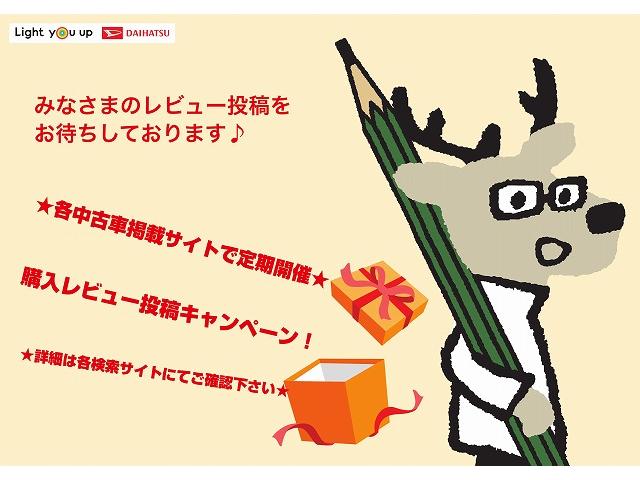 タフト Ｇ　ナビゲーションシステム　バックカメラ　スマートアシスト　コーナーセンサー　アルミホイール　全車１年走行距離無制限まごころ保証付き！（6枚目）