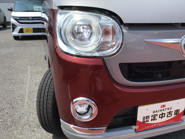 ムーヴキャンバス Ｇメイクアップ　ＳＡＩＩ　全車１年走行距離無制限まごころ保証付き！（29枚目）