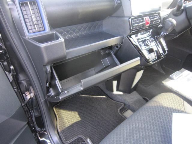 タント カスタムＲＳスタイルセレクション　ナビゲーションシステム　バックカメラ　全周囲カメラ　ドライブレコーダー　ＥＴＣ車載器　ＬＥＤライト　オートライト　両側電動パワースライドドア　クルーズコントロール　運転席助手席シートヒーター（19枚目）