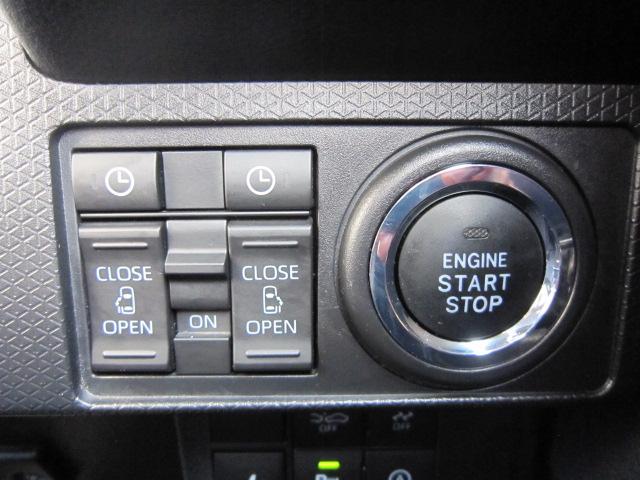 タント カスタムＲＳスタイルセレクション　ナビゲーションシステム　バックカメラ　全周囲カメラ　ドライブレコーダー　ＥＴＣ車載器　ＬＥＤライト　オートライト　両側電動パワースライドドア　クルーズコントロール　運転席助手席シートヒーター（20枚目）