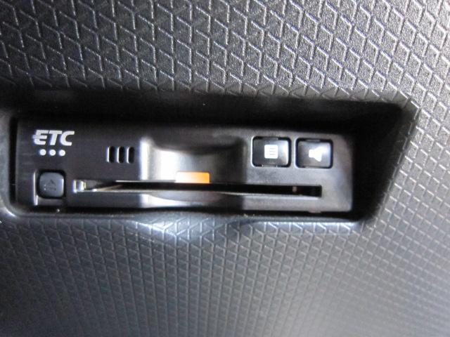 タント カスタムＲＳスタイルセレクション　ナビゲーションシステム　バックカメラ　全周囲カメラ　ドライブレコーダー　ＥＴＣ車載器　ＬＥＤライト　オートライト　両側電動パワースライドドア　クルーズコントロール　運転席助手席シートヒーター（30枚目）