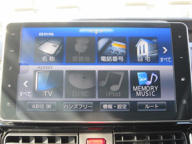タント カスタムＲＳスタイルセレクション　ナビゲーションシステム　バックカメラ　全周囲カメラ　ドライブレコーダー　ＥＴＣ車載器　ＬＥＤライト　オートライト　両側電動パワースライドドア　クルーズコントロール　運転席助手席シートヒーター（32枚目）