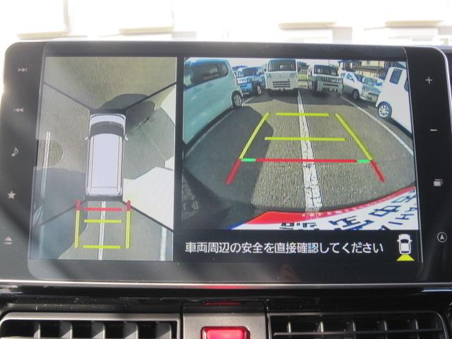 タント カスタムＲＳスタイルセレクション　ナビゲーションシステム　バックカメラ　全周囲カメラ　ドライブレコーダー　ＥＴＣ車載器　ＬＥＤライト　オートライト　両側電動パワースライドドア　クルーズコントロール　運転席助手席シートヒーター（33枚目）