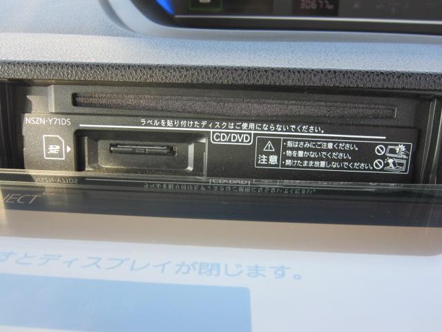 タント カスタムＲＳスタイルセレクション　ナビゲーションシステム　バックカメラ　全周囲カメラ　ドライブレコーダー　ＥＴＣ車載器　ＬＥＤライト　オートライト　両側電動パワースライドドア　クルーズコントロール　運転席助手席シートヒーター（34枚目）