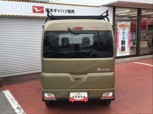 アトレー ＲＳ　車線逸脱警告　セキュリティアラーム　ターボモデル　ブレーキサポート　キーレススタート　エアバック　アイドルストップ　４ＷＤ　ＬＥＤライト　衝突安全ボディ　ＥＴＣ　スマートキー　禁煙車　横滑り防止装置（9枚目）