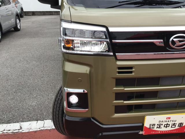 アトレー ＲＳ　車線逸脱警告　セキュリティアラーム　ターボモデル　ブレーキサポート　キーレススタート　エアバック　アイドルストップ　４ＷＤ　ＬＥＤライト　衝突安全ボディ　ＥＴＣ　スマートキー　禁煙車　横滑り防止装置（34枚目）