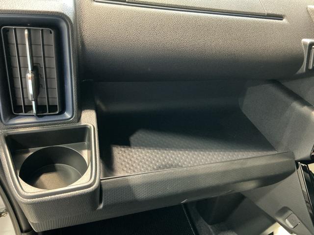 タント カスタムＲＳ　両側パワスライドドア　レーンキープ　ＩＳＴＯＰ　　オートミラー　ＥＴＣ付き　メモリーナビゲーション　運転席シートヒーター　ナビＴＶ　オートＬＥＤ　ターボエンジン　ドライブレコーダー（26枚目）