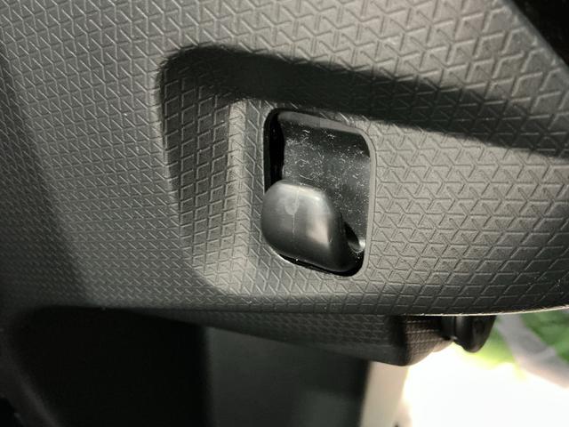 タント カスタムＲＳ　両側パワスライドドア　レーンキープ　ＩＳＴＯＰ　　オートミラー　ＥＴＣ付き　メモリーナビゲーション　運転席シートヒーター　ナビＴＶ　オートＬＥＤ　ターボエンジン　ドライブレコーダー（29枚目）