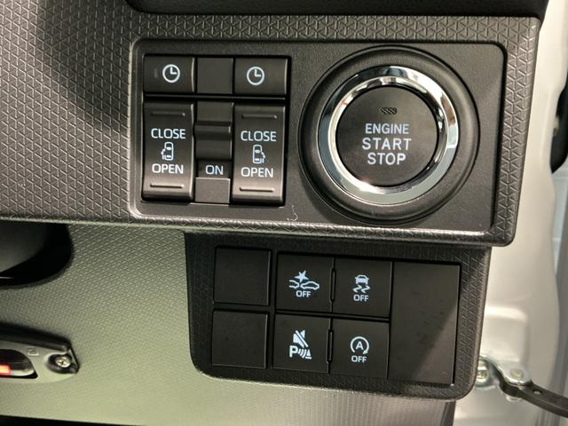 タント カスタムＲＳ　両側パワスライドドア　レーンキープ　ＩＳＴＯＰ　　オートミラー　ＥＴＣ付き　メモリーナビゲーション　運転席シートヒーター　ナビＴＶ　オートＬＥＤ　ターボエンジン　ドライブレコーダー（31枚目）
