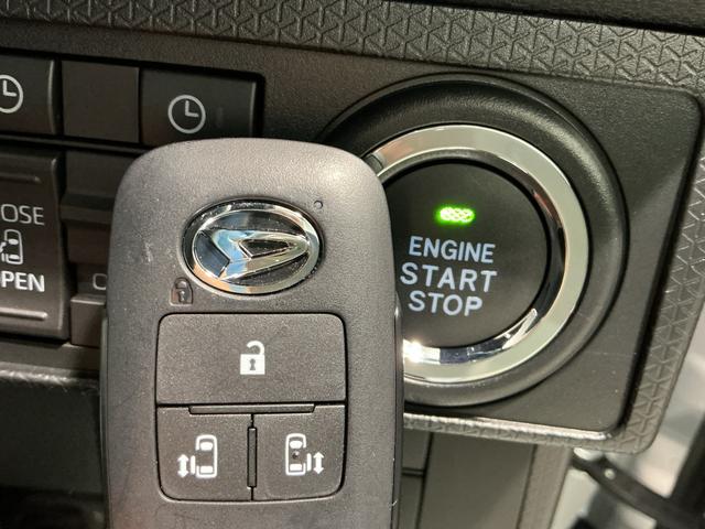 タント カスタムＲＳ　両側パワスライドドア　レーンキープ　ＩＳＴＯＰ　　オートミラー　ＥＴＣ付き　メモリーナビゲーション　運転席シートヒーター　ナビＴＶ　オートＬＥＤ　ターボエンジン　ドライブレコーダー（32枚目）