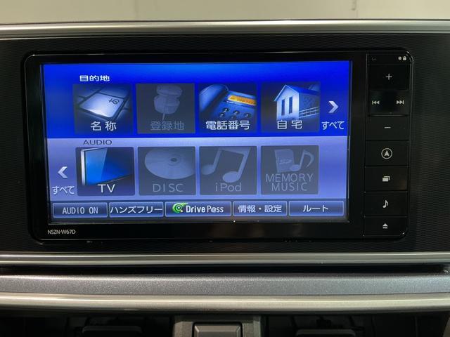 キャスト アクティバＧ　ＳＡＩＩ　ナビゲーションシステム　バックカメラ　アルミホイール　ＬＥＤヘッドライト　スマートアシスト２　フォグランプ（41枚目）