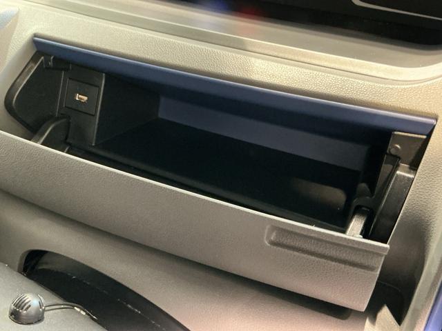 タント カスタムＲＳセレクション　衝突軽減ブレーキ　パーキングセンサー　電動格納式ドアミラー　スマートキー＆プッシュスタート　車線逸脱　前席シートヒーター　オートライト　キーフリー　ＬＥＤヘッド　ＥＴＣ　ナビＴＶ（27枚目）
