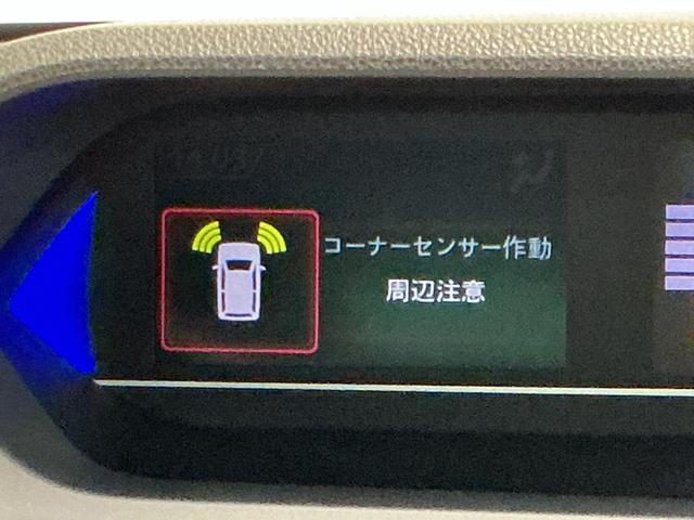 タント カスタムＲＳセレクション　衝突軽減ブレーキ　パーキングセンサー　電動格納式ドアミラー　スマートキー＆プッシュスタート　車線逸脱　前席シートヒーター　オートライト　キーフリー　ＬＥＤヘッド　ＥＴＣ　ナビＴＶ（44枚目）