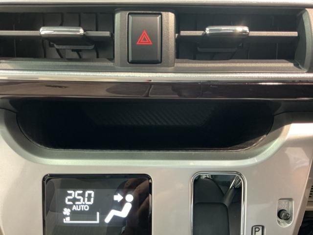 キャスト スタイルＧ　ＶＳ　ＳＡＩＩＩ　衝突被害軽減ブレーキ　シートヒータ　電動格納式ミラー　ナビＴＶ　ＬＥＤランプ　オートマチックハイビーム　ＥＴＣ　キーフリー　スマートキー　ドラレコ　エアバック　アルミホイール（24枚目）