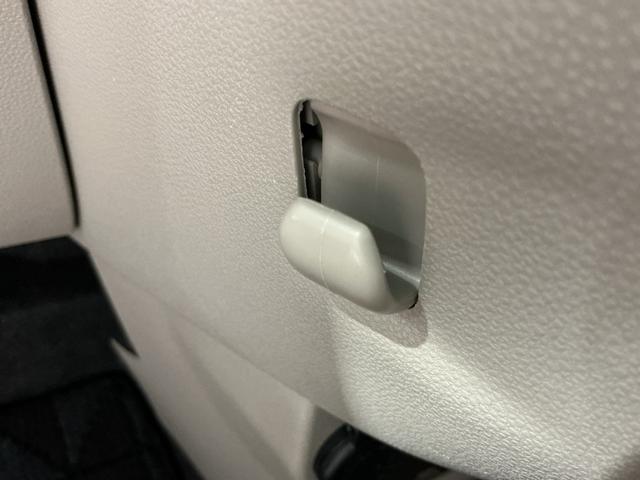 キャスト スタイルＧ　ＶＳ　ＳＡＩＩＩ　衝突被害軽減ブレーキ　シートヒータ　電動格納式ミラー　ナビＴＶ　ＬＥＤランプ　オートマチックハイビーム　ＥＴＣ　キーフリー　スマートキー　ドラレコ　エアバック　アルミホイール（29枚目）