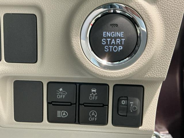 キャスト スタイルＧ　ＶＳ　ＳＡＩＩＩ　衝突被害軽減ブレーキ　シートヒータ　電動格納式ミラー　ナビＴＶ　ＬＥＤランプ　オートマチックハイビーム　ＥＴＣ　キーフリー　スマートキー　ドラレコ　エアバック　アルミホイール（32枚目）