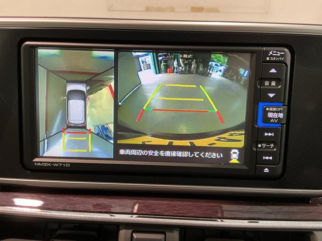 キャスト スタイルＧ　ＶＳ　ＳＡＩＩＩ　衝突被害軽減ブレーキ　シートヒータ　電動格納式ミラー　ナビＴＶ　ＬＥＤランプ　オートマチックハイビーム　ＥＴＣ　キーフリー　スマートキー　ドラレコ　エアバック　アルミホイール（34枚目）