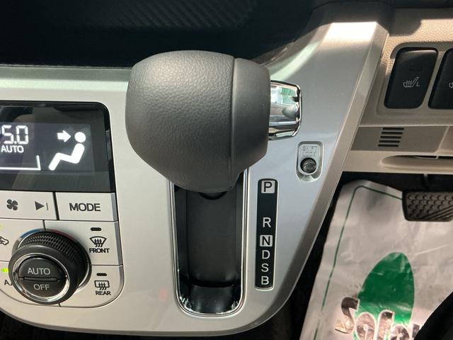 キャスト スタイルＧ　ＶＳ　ＳＡＩＩＩ　衝突被害軽減ブレーキ　シートヒータ　電動格納式ミラー　ナビＴＶ　ＬＥＤランプ　オートマチックハイビーム　ＥＴＣ　キーフリー　スマートキー　ドラレコ　エアバック　アルミホイール（40枚目）