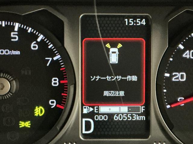 アトレー ＲＳ　車線逸脱警告　メンテナンスノート　セキュリティアラーム　ターボモデル　ブレーキサポート　キーレススタート　エアバック　アイドルストップ　４ＷＤ　ドライブレコーダー　ＬＥＤライト　衝突安全ボディ　ＥＴＣ（31枚目）