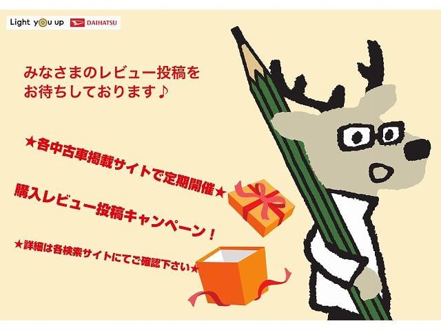デイズルークス ハイウェイスター　Ｘターボ　ナビ・ＴＶ　電動格納式ドアミラー　Ｗエアバック　アイドリングＳＴＯＰ　Ａライト　スマートキー＆プッシュスタート　両側スライド片側電動　盗難防止　ＬＥＤヘッドライト　キーレスエントリー　横滑り防止機能（5枚目）