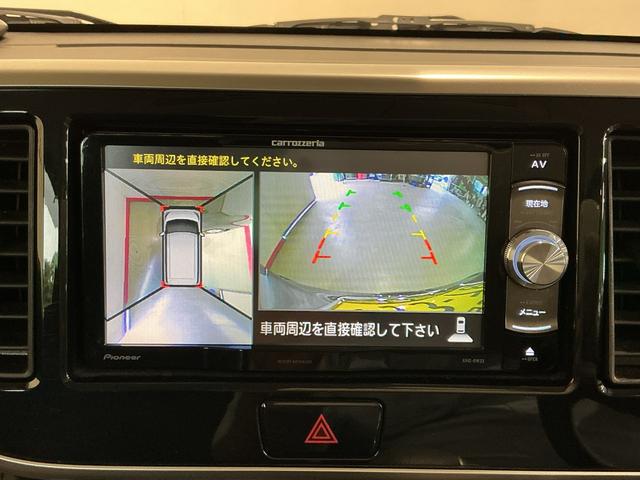 デイズルークス ハイウェイスター　Ｘターボ　ナビ・ＴＶ　電動格納式ドアミラー　Ｗエアバック　アイドリングＳＴＯＰ　Ａライト　スマートキー＆プッシュスタート　両側スライド片側電動　盗難防止　ＬＥＤヘッドライト　キーレスエントリー　横滑り防止機能（40枚目）