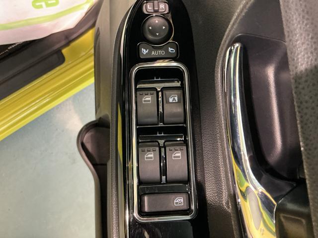 ☆栃木ダイハツでは自動車保険もしっかりサポート☆忘れる前に早期更新もしっかりサポート☆