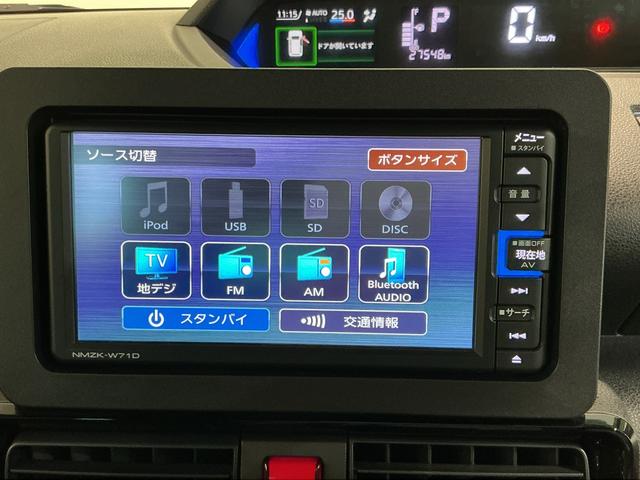 ☆土日も保険の相談や更新手続きも可能です☆