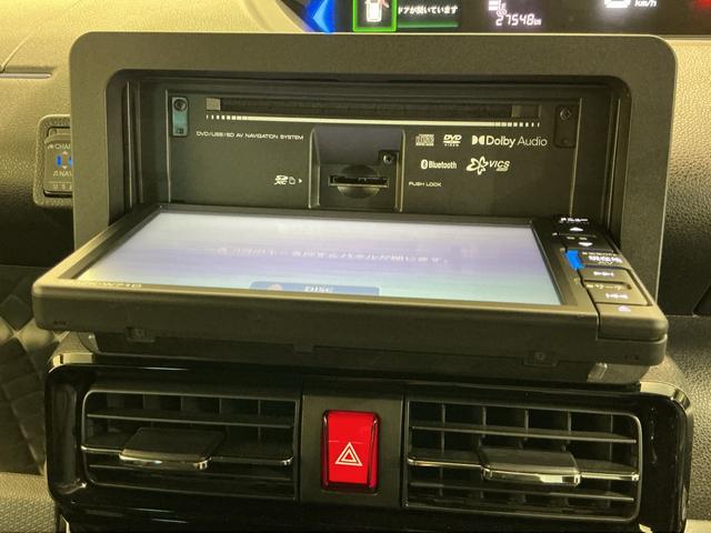 ☆年末年始・お盆・ゴールデンウィーク・・・お店が休みでもJAFに加入いただければ24時間サポート可能です☆