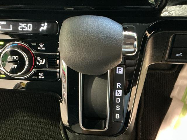 ダイハツ認定中古車が選ばれる理由!「保証付」、「点検・整備付」、「カルテ付」+「支払総額表示」!