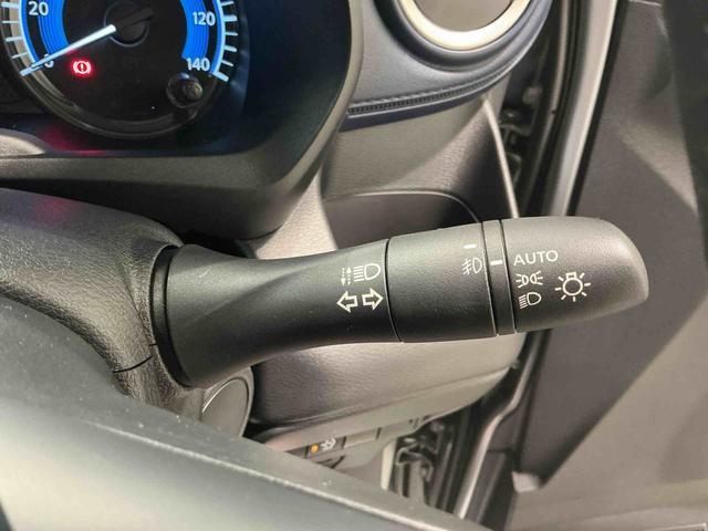 デイズ ハイウェイスター　Ｘ　アーバンクロム　オートライト　Ａストップ　踏み間違い防止アシスト　ＬＥＤヘッドライト　ナビゲーションシステム　バックカメラ　ソナーセンサー（27枚目）
