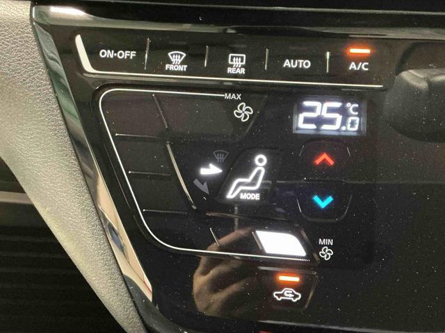 デイズ ハイウェイスター　Ｘ　アーバンクロム　オートライト　Ａストップ　踏み間違い防止アシスト　ＬＥＤヘッドライト　ナビゲーションシステム　バックカメラ　ソナーセンサー（29枚目）