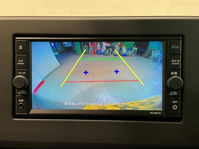 デイズ ハイウェイスター　Ｘ　アーバンクロム　オートライト　Ａストップ　踏み間違い防止アシスト　ＬＥＤヘッドライト　ナビゲーションシステム　バックカメラ　ソナーセンサー（39枚目）