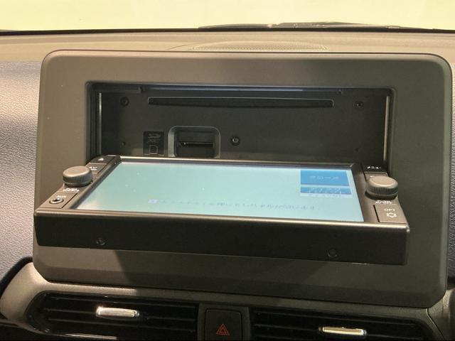 デイズ ハイウェイスター　Ｘ　アーバンクロム　オートライト　Ａストップ　踏み間違い防止アシスト　ＬＥＤヘッドライト　ナビゲーションシステム　バックカメラ　ソナーセンサー（40枚目）