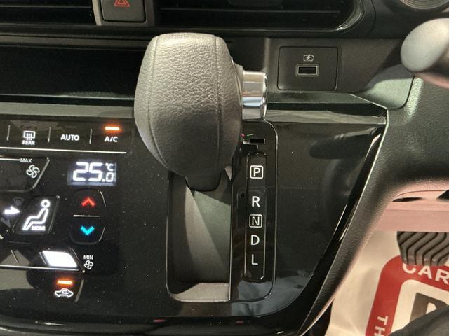デイズ ハイウェイスター　Ｘ　アーバンクロム　オートライト　Ａストップ　踏み間違い防止アシスト　ＬＥＤヘッドライト　ナビゲーションシステム　バックカメラ　ソナーセンサー（44枚目）