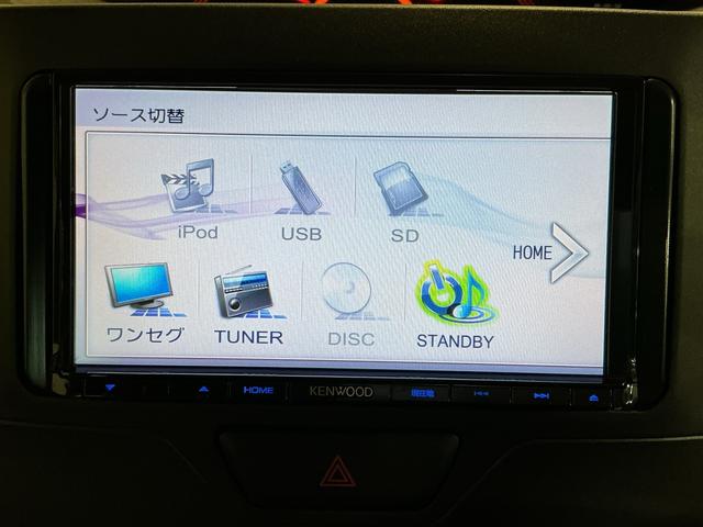 タント Ｘ　運転席助手席エアバック　電動ミラー　Ｓキー　アイドルストップ　イモビライザー　ナビＴＶ　ドラレコ　両側スライド片側電動ドア　点検記録簿　リモコンキー　ベンチシ－ト　ＡＢＳ　運転席エアバッグ（36枚目）