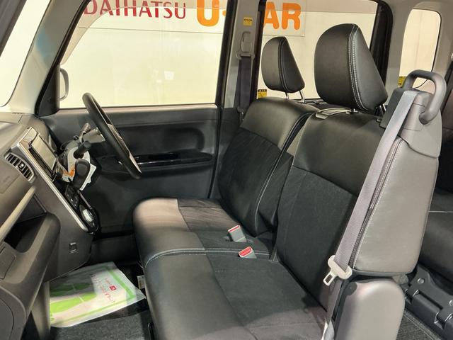タント Ｘ　アイドリングストップ車　ブレーキサポート　電動ミラー　ナビＴＶ　スマートキーシステム　ＬＥＤライト　キーレスキー　Ｂカメラ　車線逸脱警報　メモリナビ　オートハイビーム　ワンオーナー　盗難警報装置（16枚目）